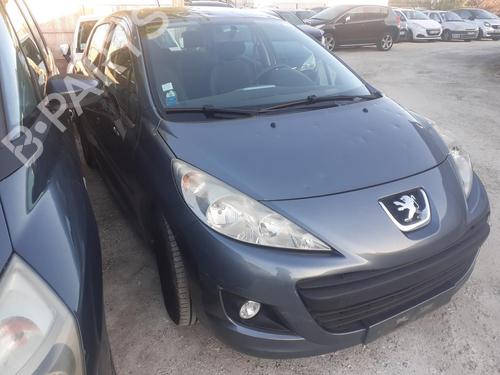 Starter PEUGEOT 207 (WA_, WC_)  | BP13832085M8 