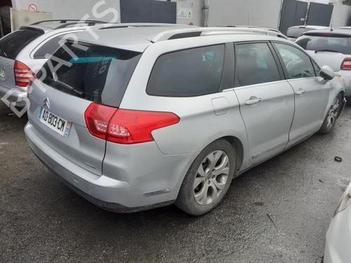 Used Parts CITROËN C5 III Break (RW_) 2.2 HDi (RW4HTH) (170 hp) 1475667