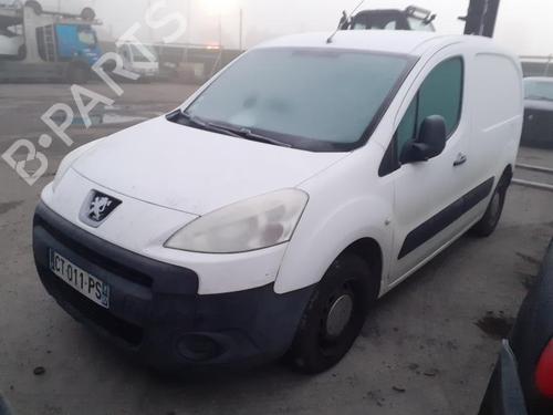 Front windshield wiper arm CITROËN BERLINGO Box Body/MPV (B9) 1.6 HDi 75 | BP14556936C143 