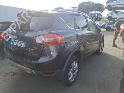 Right front steering knuckle FORD KUGA I 2.0 TDCi | BP25450752M26 