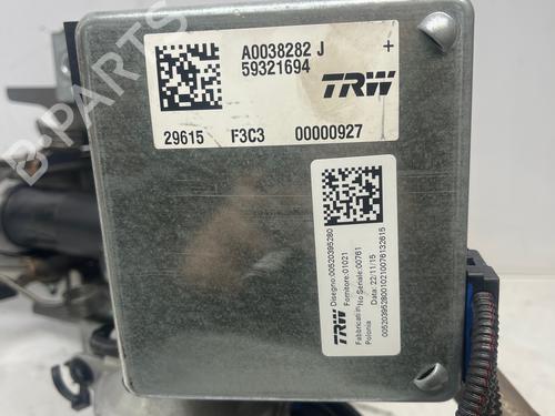 Steering column FIAT 500L (351_, 352_) 0.9 (199LYC1B) | BP36396470M21 - Image 2