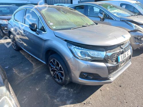 Engine DS DS 4 / DS 4 CROSSBACK (NX_) | BP38255550M1 - Image 8