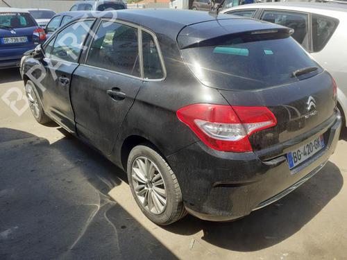 Fuel flap CITROËN C4 II (NC_) 1.6 HDi 110 | BP13845713C131 