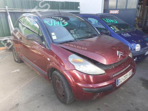 Front right exterior door handle CITROËN C3 Pluriel (HB_) 1.4 HDi | BP13843366C129 