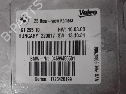 Electronic module BMW 2 Coupe (F22, F87) M2 | BP16037780M83 