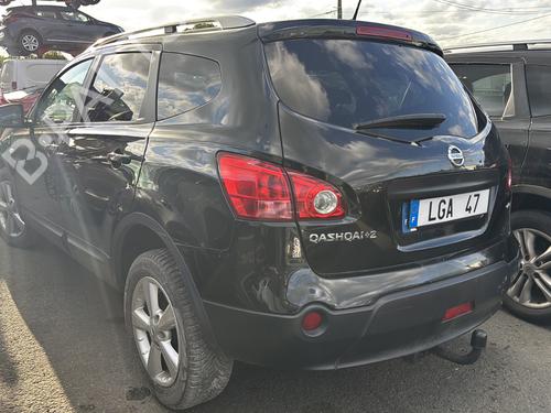 Tailgate lock NISSAN QASHQAI / QASHQAI +2 I (J10, NJ10, JJ10E) 2.0 dCi All-wheel Drive | BP27373260C101 