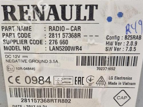 Display DACIA SANDERO II TCe 90 (B8M1, B8MA, B8AC) | BP37674838C48 - Image 5