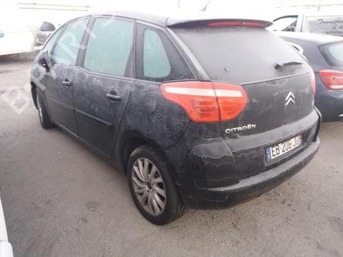 Front left interior door handle CITROËN C4 Picasso I MPV (UD_) 1.6 HDi | BP13861431I13 