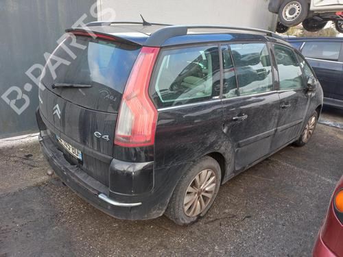 Front bumper reinforcement CITROËN C4 Grand Picasso I (UA_)  | BP16896009C109 