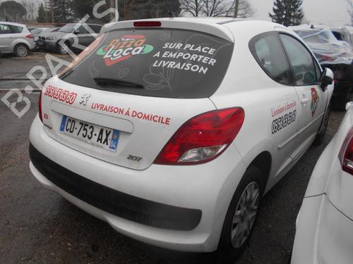 Fuel cap PEUGEOT 207 (WA_, WC_) 1.4 HDi | BP14567134C161 
