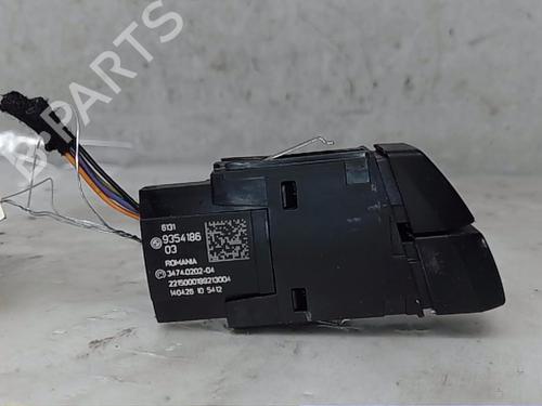 Warning switch BMW 2 Gran Tourer (F46)  | BP16696386I22 