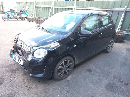 Brugte CITROËN C1 II (PA_, PS_) 1.2 VTi 82 (82 hp) 4366959