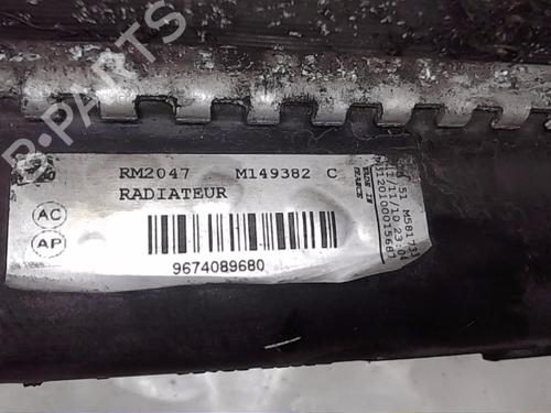 Køler CITROËN C4 II (NC_) 1.6 HDi 90 | BP13832079M31 