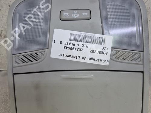 Innerbelysning KIA RIO IV (YB, SC, FB) 1.2 CVVT (84 hp) 28800872