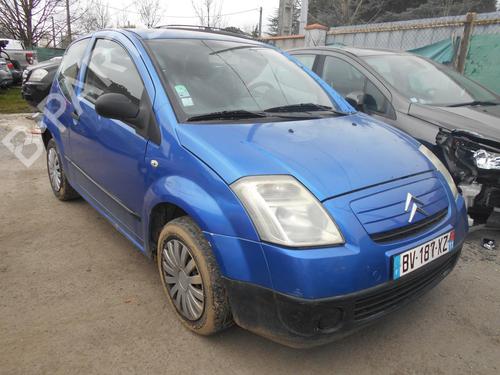 Left front window switch CITROËN C2 (JM_) 1.4 | BP13826187I27 