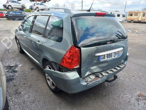 Gearbox PEUGEOT 307 SW (3H)  | BP17574281M3 