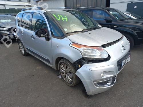 Brukte deler til CITROËN C3 II (SC_)  1.6 HDi 110  4615509