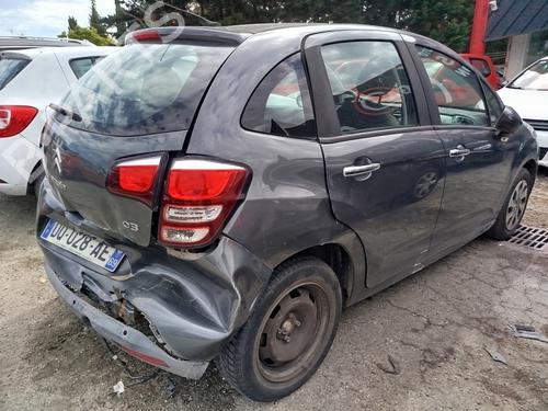 Left headlight CITROËN C3 II (SC_) 1.6 BlueHDi 100 | BP32290959C28 