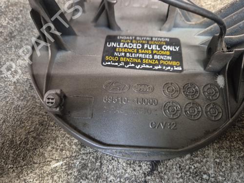 Klapa wlewu paliwa HYUNDAI i20 I (PB, PBT) 1.2 | BP29441400C131 