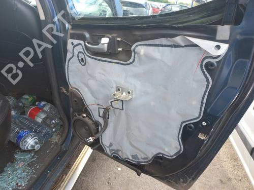 Hood ISUZU D-MAX II (TFR, TFS) 2.5 CRDi 4x4 (TFS86J) | BP26702606C1