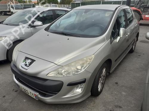 Warning switch PEUGEOT 308 I (4A_, 4C_) 1.6 HDi | BP13839318I22 