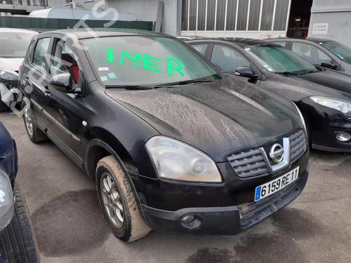 Klapa wlewu paliwa NISSAN QASHQAI / QASHQAI +2 I (J10, NJ10, JJ10E) 1.5 dCi | BP13848853C131 