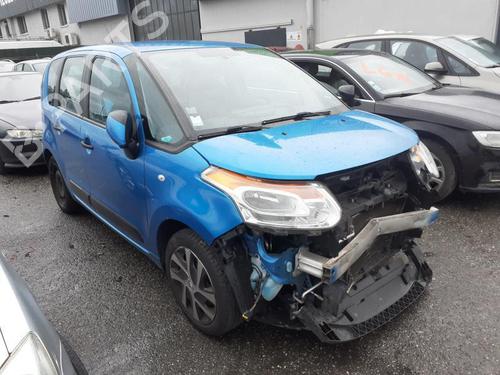 Left front brake caliper CITROËN C3 II (SC_) 1.4 VTi 95 | BP14522932M105 