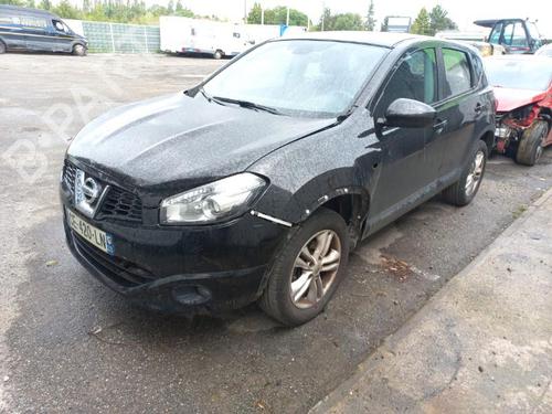 Left front brake caliper NISSAN QASHQAI / QASHQAI +2 I (J10, NJ10, JJ10E) 1.5 dCi | BP22212371M105 