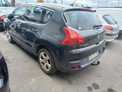 Front right lock PEUGEOT 3008 I MPV (0U_) 1.6 HDi | BP16566716C97 