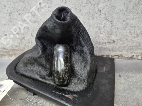 Used Shift knob NISSAN 200SX Coupe (S14) 2.0 i 16V Turbo (200 hp) 30691070