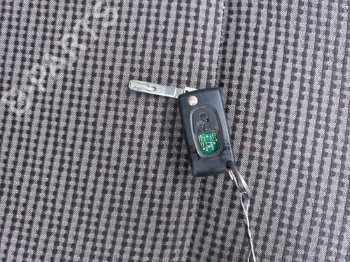 Bagklap lås PEUGEOT PARTNER Tepee 1.6 HDi | BP31366550C101
