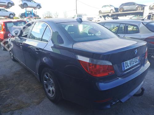 Left rear door BMW 5 (E60)  | BP28572513C4 