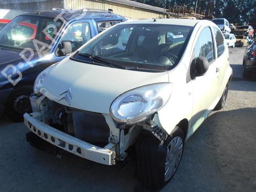 Front right interior door handle CITROËN C1 (PM_, PN_) 1.0 | BP13834131I14 