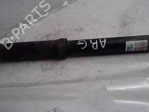 Left rear shock absorber CITROËN C4 CACTUS 1.6 BlueHDi 100 | BP16869939M18 