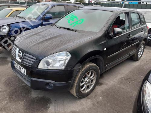 Klapa wlewu paliwa NISSAN QASHQAI / QASHQAI +2 I (J10, NJ10, JJ10E) 1.5 dCi | BP13848853C131 