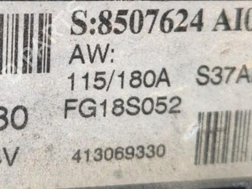 Alternator BMW X1 (E84) sDrive 16 d | BP25040840M7 - Image 6