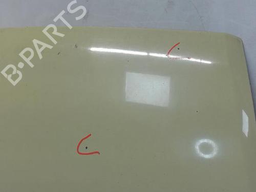 Hood CITROËN C2 (JM_) 1.1 | BP16037600C1