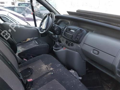 Front right interior door handle RENAULT TRAFIC II Van (FL) 2.0 dCi 90 (FL0H) | BP13866126I14 