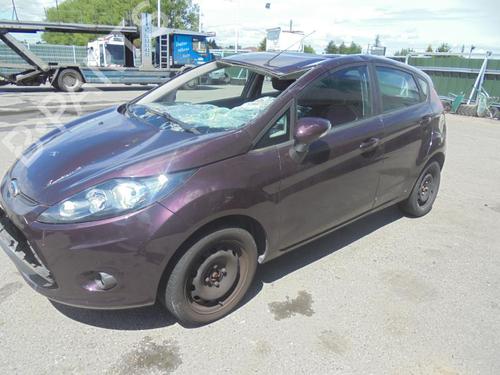 Front right window mechanism FORD FIESTA VI (CB1, CCN) 1.4 TDCi | BP13857483C23 