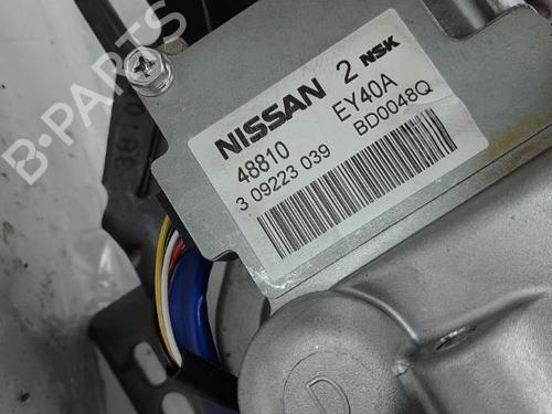 Steering column NISSAN QASHQAI / QASHQAI +2 I (J10, NJ10, JJ10E) 1.5 dCi | BP16869850M21 