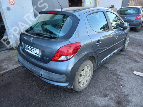 Alternator PEUGEOT 207 (WA_, WC_) 1.4 16V | BP23200943M7 