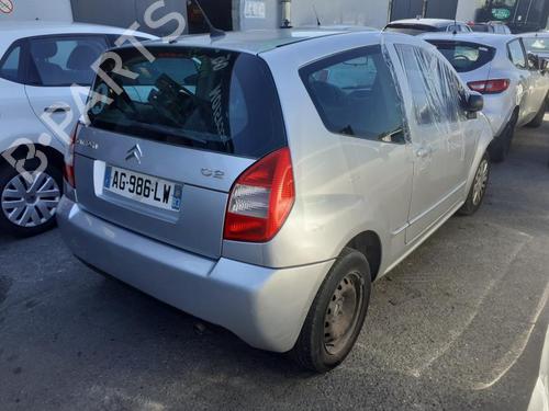 Left mirror CITROËN C2 (JM_) 1.1 | BP13840810C26 