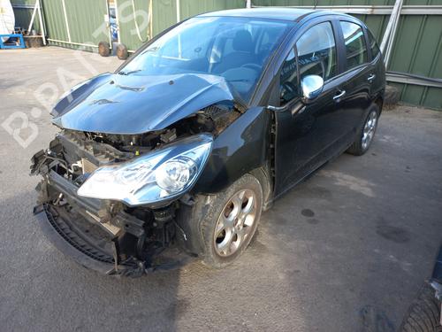 Ferdsskriver CITROËN C3 II (SC_) 1.2 VTi 82 | BP22375123C48 