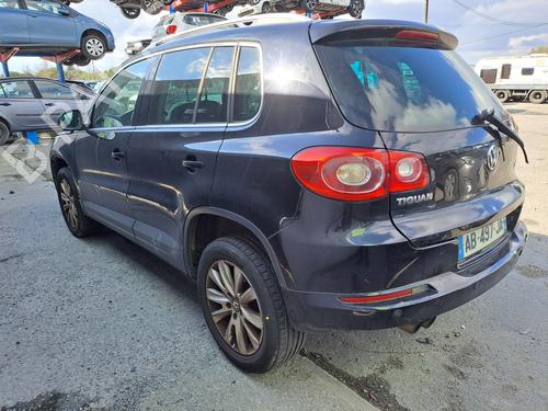 AC-Kondensator VW TIGUAN (5N_) 2.0 TDI 4motion | BP29414721M32