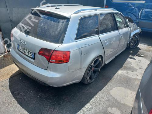 Right mirror AUDI A4 B7 Avant (8ED)  | BP15011315C27 