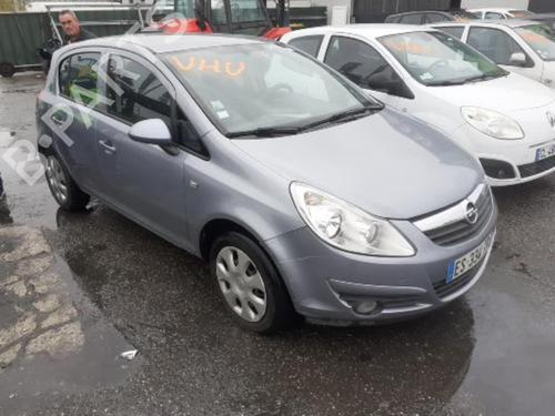 Right mirror OPEL CORSA D (S07) 1.3 CDTI (L08, L68) | BP13840113C27 