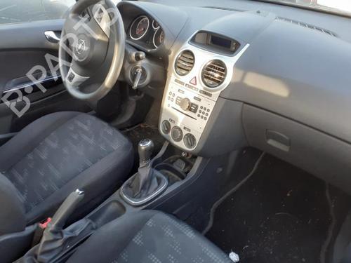 Front windshield wiper arm OPEL CORSA D (S07) 1.3 CDTI (L08, L68) | BP14559754C143 