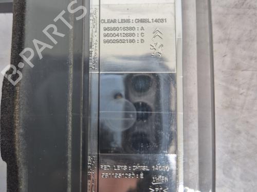 Third brake light PEUGEOT 2008 I (CU_) 1.2 VTi | BP33210476L11 - Image 3