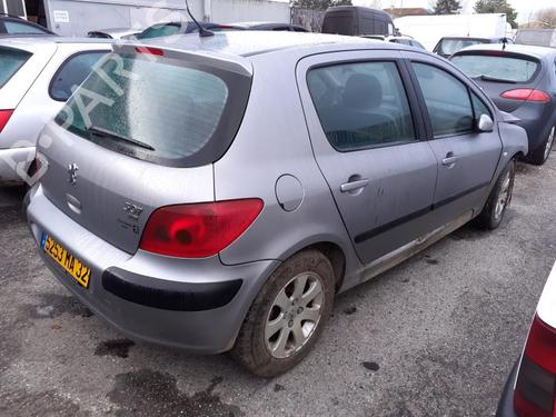 Rear bumper reinforcement PEUGEOT 307 (3A/C) 2.0 HDi 90 | BP13857249C73 