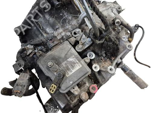 Gearbox CITROËN C4 II (NC_) 1.6 BlueHDi 120 | BP28105474M3 